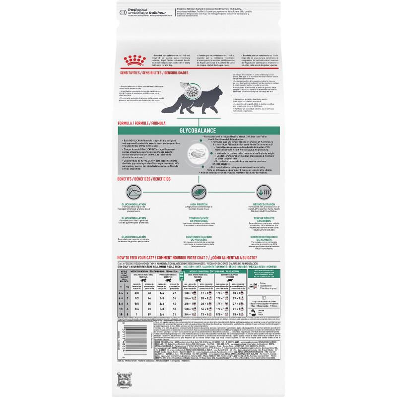 Royal Canin Veterinary Diet Adult Glycobalance Dry Cat Food, 4.4 lb bag