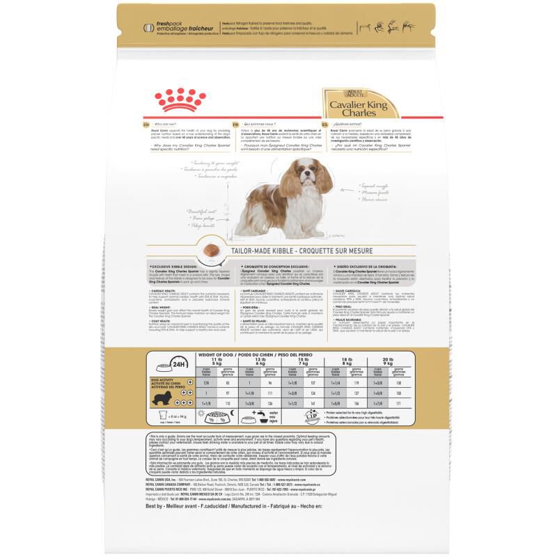 Royal Canin Breed Health Nutrition Cavalier King Charles Adult Dry Dog Food, 10 lb bag