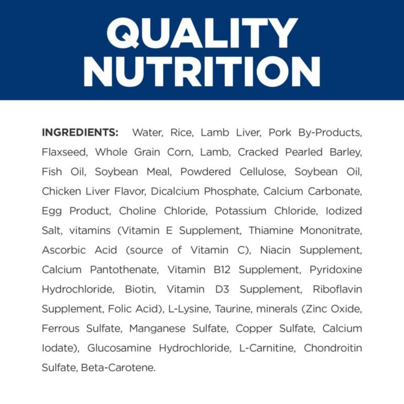 Hill's Prescription Diet j/d Joint Care with Lamb Canned Dog Food, 12 x 13 oz cans