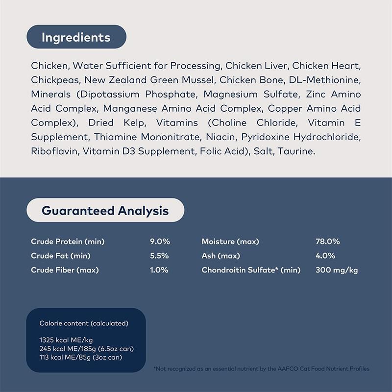 ZIWI Peak Chicken Recipe Canned Cat Food, 12 x 6.5 oz cans