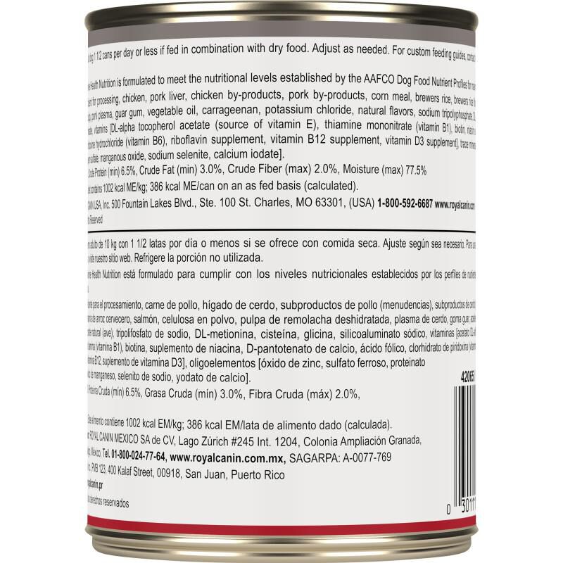 Royal Canin Canine Health Nutrition Adult In Gel Canned Dog Food, 12 x 13.5 oz cans
