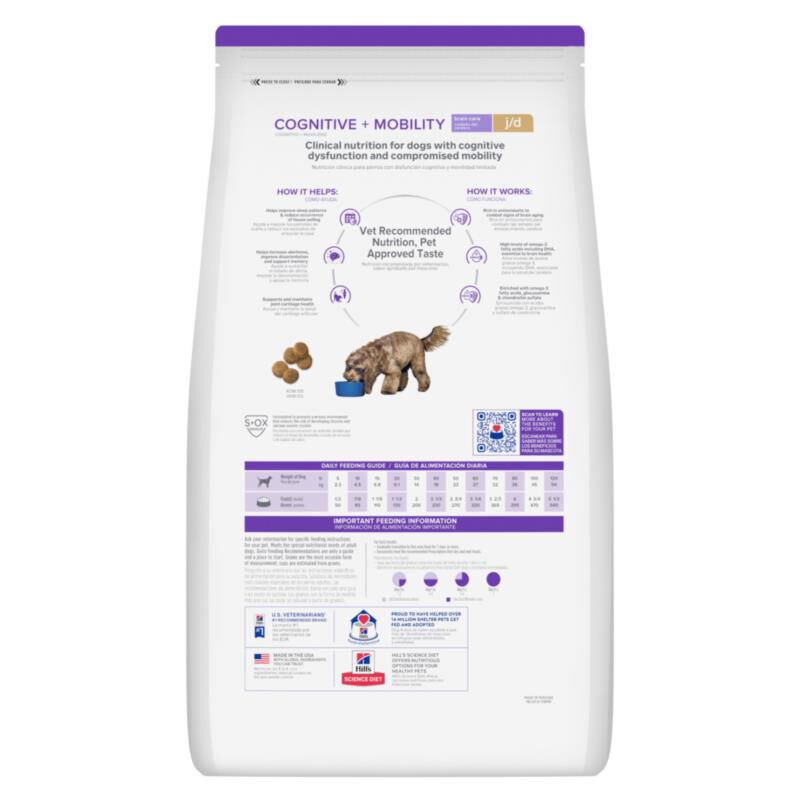 Hill's Prescription Diet Brain Care + j/d Joint Care Chicken Dry Dog Food, 8.5 lb bag