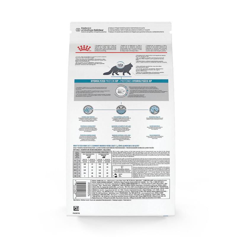 Royal Canin Veterinary Diet Adult Hydrolyzed Protein HP Dry Cat Food, 17.6 lb bag