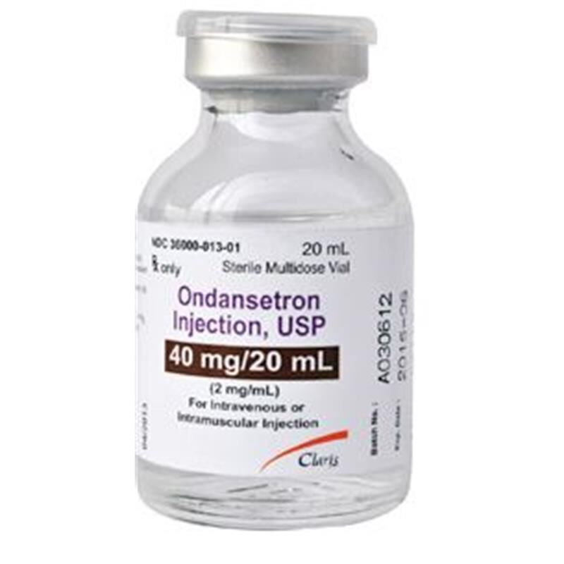 cat anti sickness injection