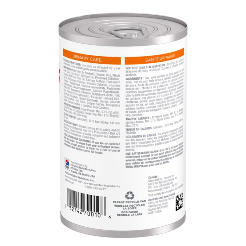 Hill's Prescription Diet c/d Multicare Urinary Care Chicken Flavor Wet Dog Food, 12 x 13 oz cans