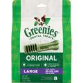 Greenies Treat Pack Large 50-100 lb 12 oz