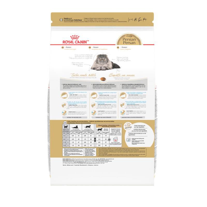 Royal Canin Feline Breed Nutrition Persian Adult Dry Cat Food, 7 lb bag