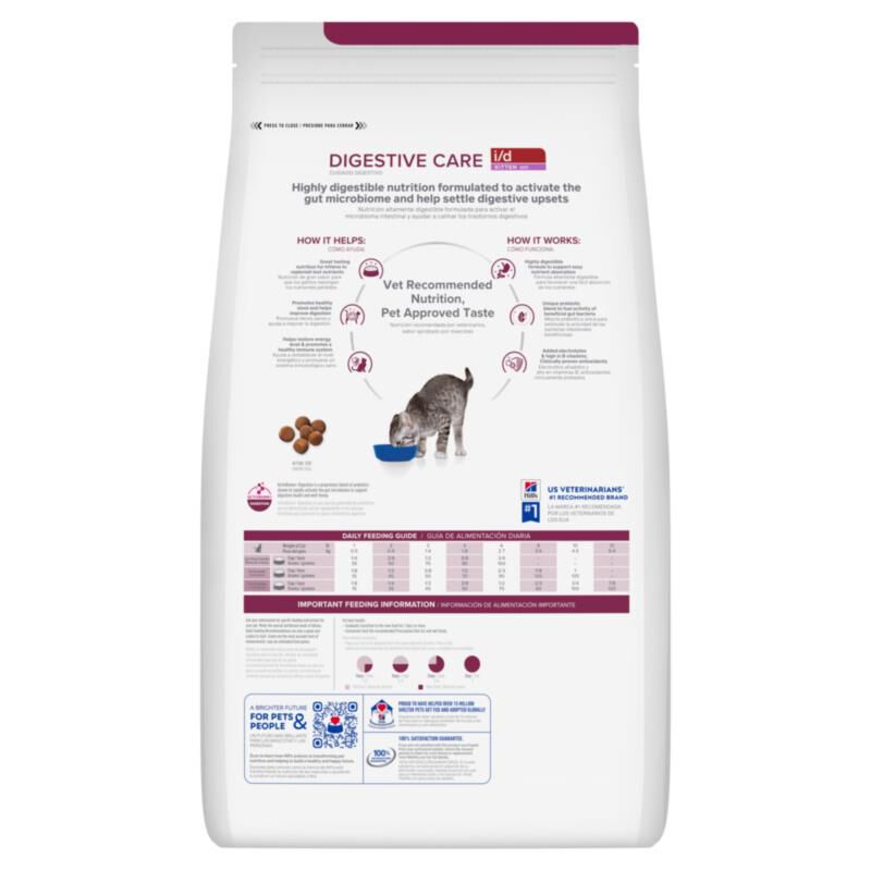 Hill's Prescription Diet i/d Dry Kitten Food, 4 lb bag