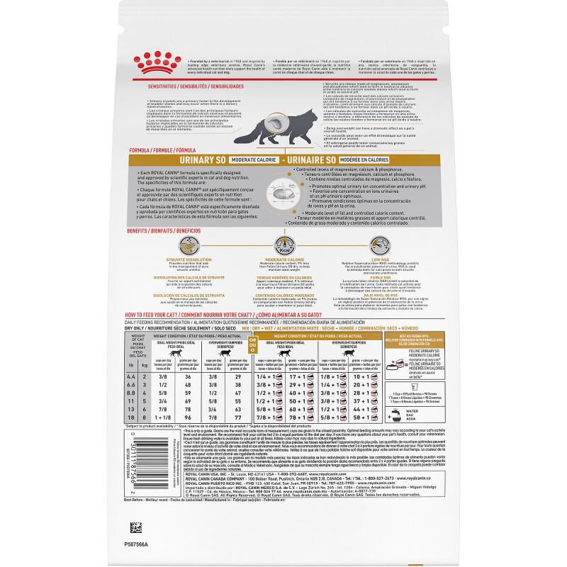 Royal Canin Veterinary Diet Adult Urinary SO Moderate Calorie Dry Cat Food, 6 lb bag