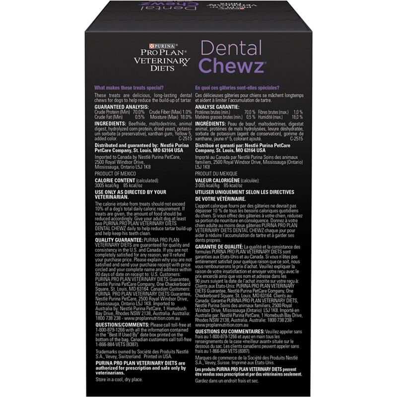 purina-pro-plan-dental-chewz-for-dogs-dog-treats-allivet