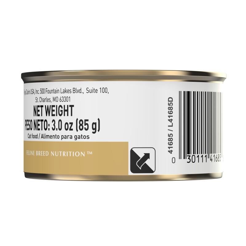 Royal Canin Feline Breed Nutrition Maine Coon Adult Thin Slices in Gravy Canned Cat Food, 24 x 3 oz cans
