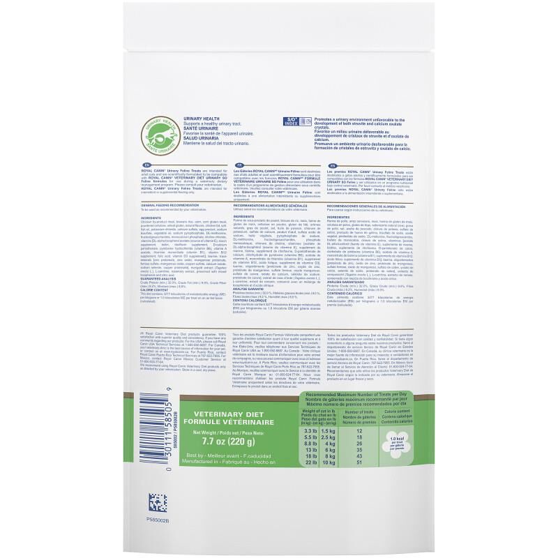 Royal Canin Veterinary Diet Adult Urinary Cat Treats, 7.7 oz bag