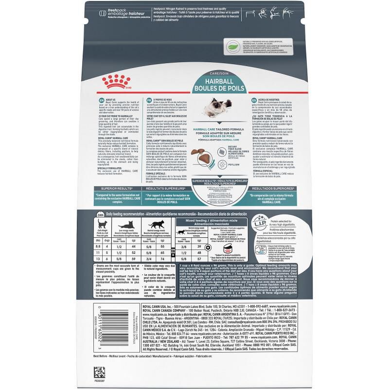 Royal Canin Feline Care Nutrition Hairball Care Adult Dry Cat Food, 6 lb bag