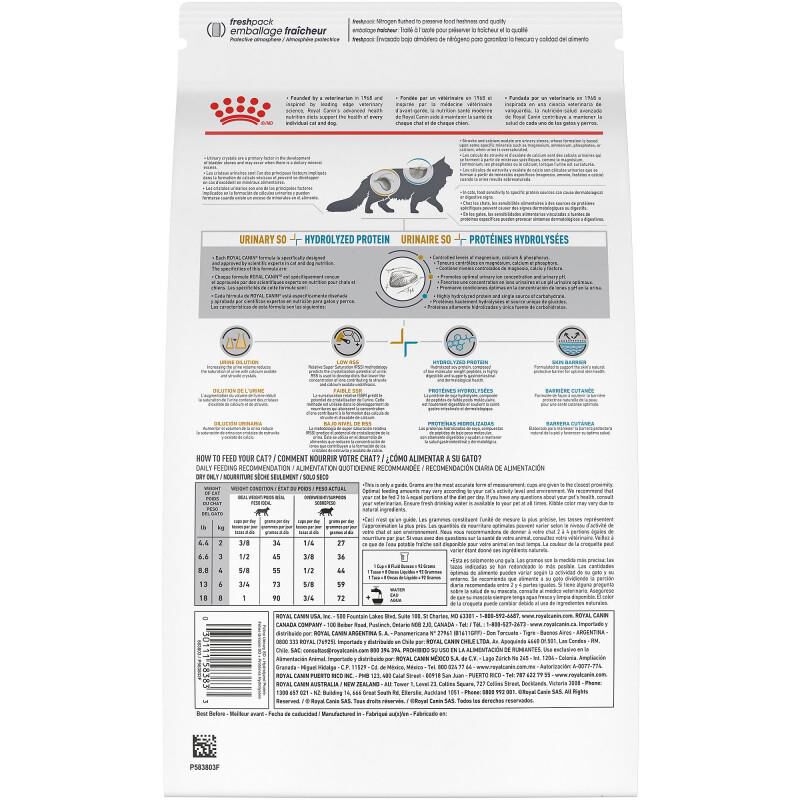 Royal Canin Veterinary Diet Adult Multifunction Urinary SO + Hydrolyzed Protein Dry Cat Food, 6.6 lb bag