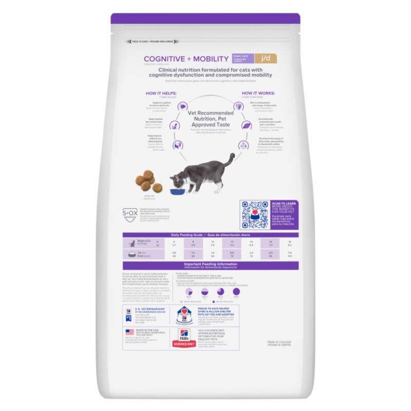 Hill's Prescription Diet Brain Care + j/d Joint Care Feline Dry Cat Food with Salmon, 4 lb bag