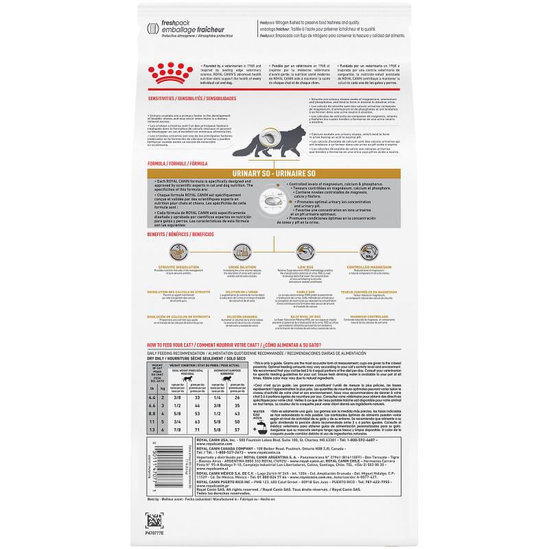 Royal Canin Veterinary Diet Adult Urinary SO Dry Cat Food, 7.7 lb bag