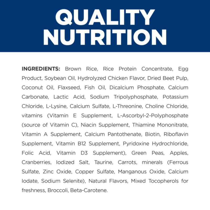 Hill's Prescription Diet Derm Complete Puppy Environmental/Food Sensitivities Rice & Egg Recipe Dry Dog Food, 14.3 lb bag
