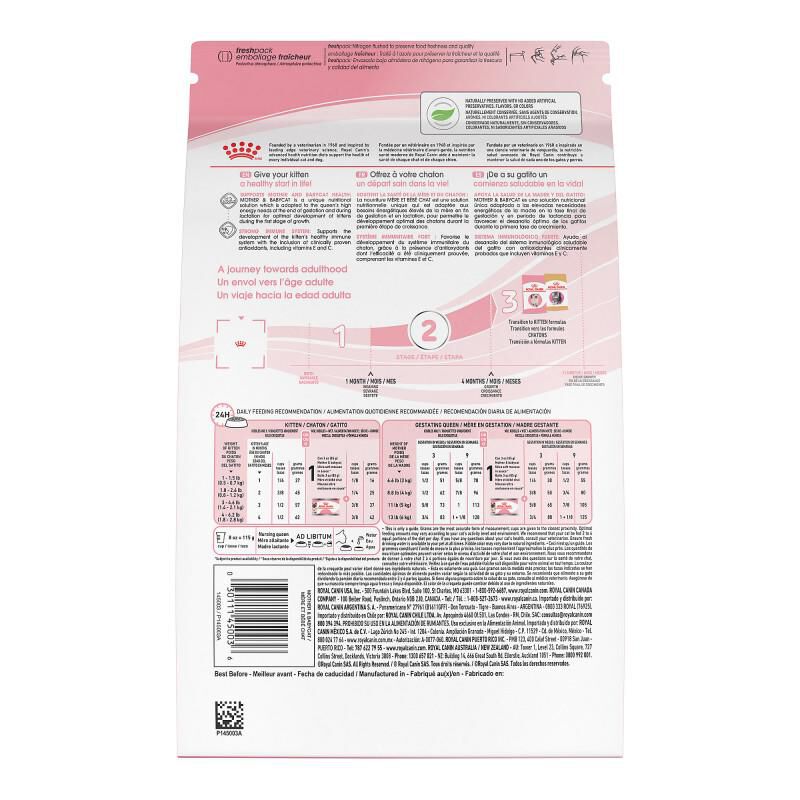 Royal Canin Feline Health Nutrition Mother & Babycat Dry Cat Food, 6 lb bag