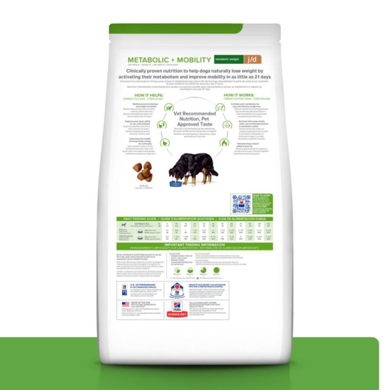 Hill's Prescription Diet Metabolic + Mobility, Weight + Joint Care Chicken Flavor Dry Dog Food, 8.5 lb bag