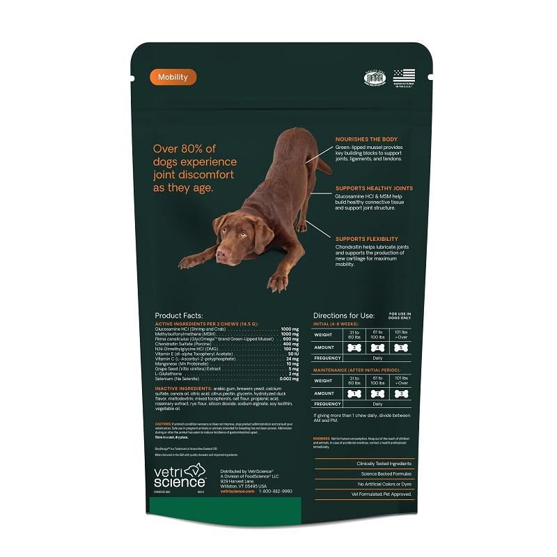 Buy VetriScience GlycoFlex Plus for Dogs Supplements Allivet