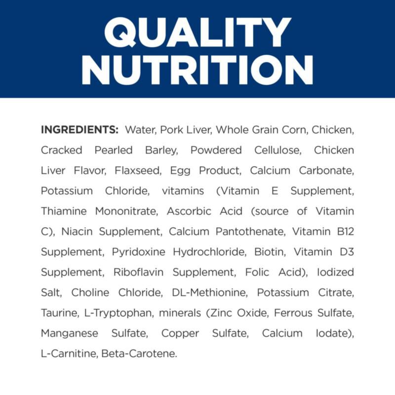 Hill's Prescription Diet w/d Multi-Benefit Digestive/Weight/Glucose/Urinary Management with Chicken Canned Dog Food, 12 x 13 oz cans