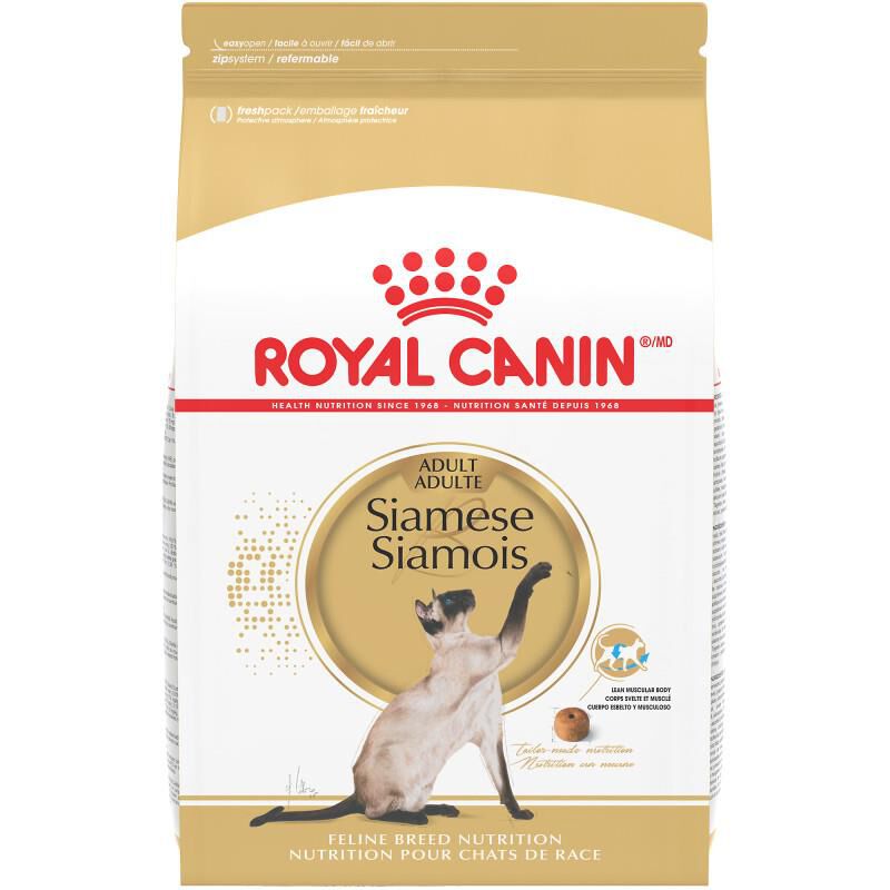 Royal Canin Feline Breed Nutrition Adult Siamese Dry Cat Food, 14 lb