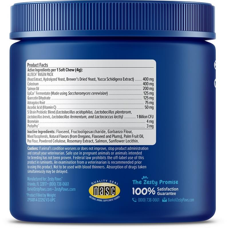 Zesty Paws Advanced AllerImmune Bites Immune System Supplement for