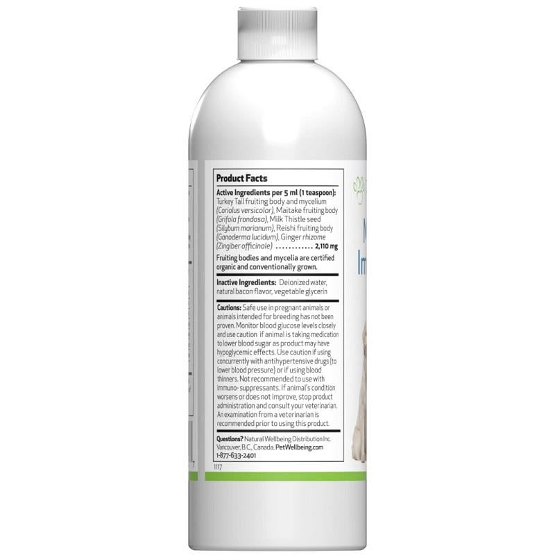 Pet Wellbeing Mushroom Immune Gold for Cats and Dogs, 8 oz Allivet