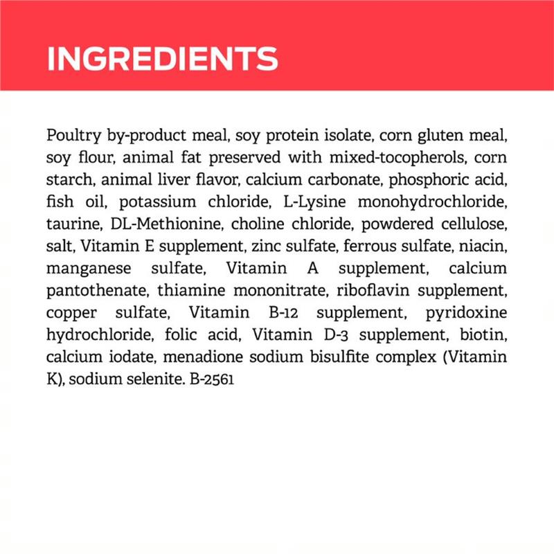 Purina Pro Plan Veterinary Diets DM Dietetic Management Formula Adult