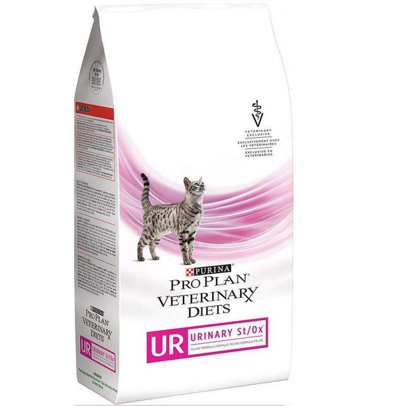 proplan urinary