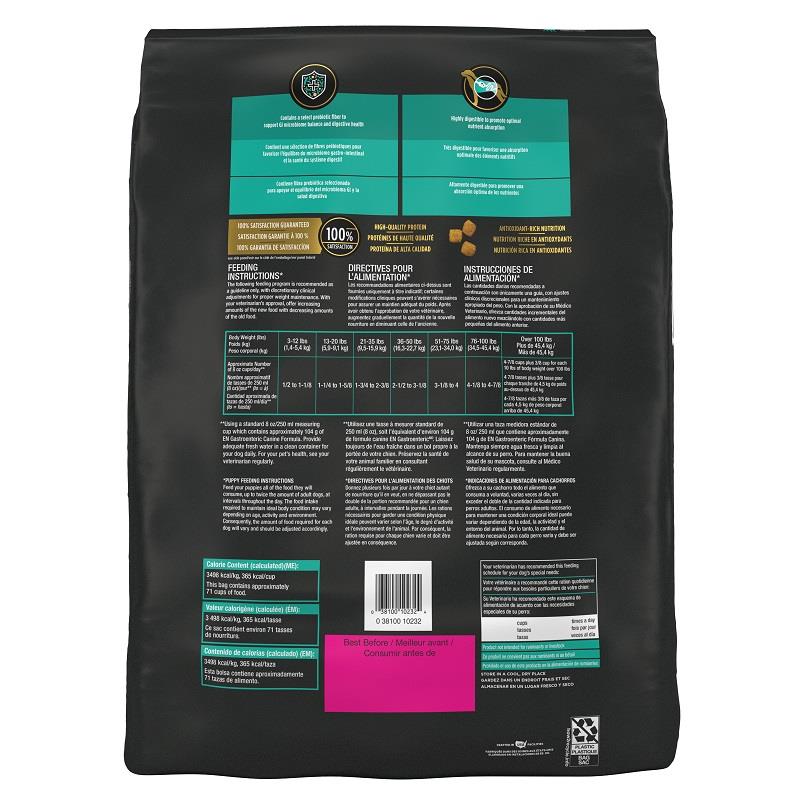 Purina Pro Plan Veterinary Diets EN Gastroenteric Canine Formula | Allivet