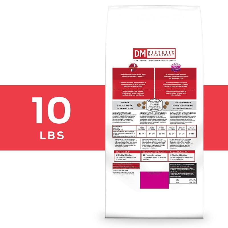 Purina Pro Plan Veterinary Diets DM Dietetic Management Formula Adult