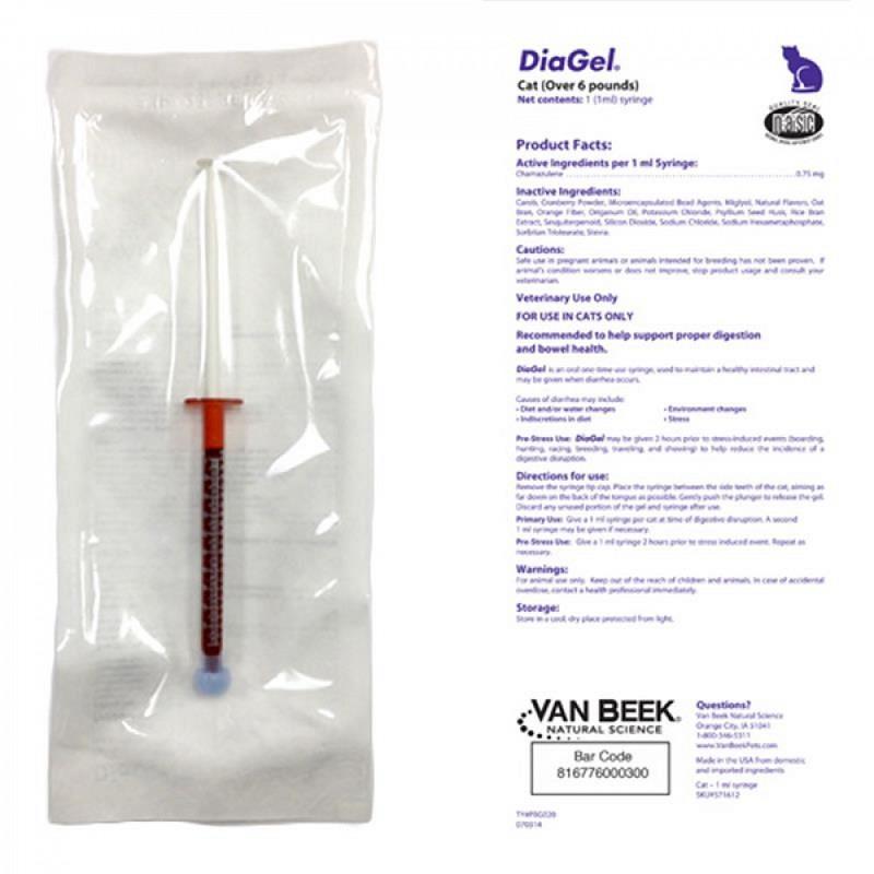 Diagel Feline diarrhea medicine | Buy Diagel Feline for cats
