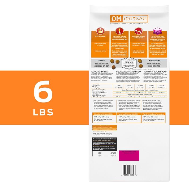 Purina Veterinary Diets Feline OM Overweight Management | Allivet