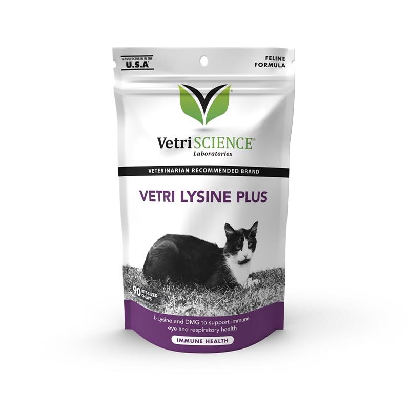 vetriscience lysine chews