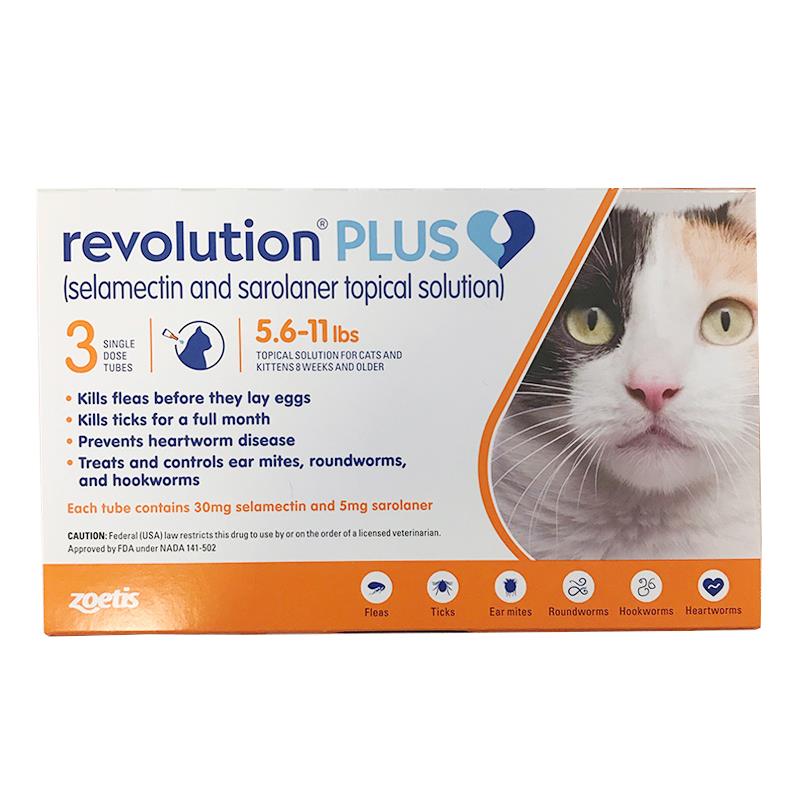revolution vaccine for cats