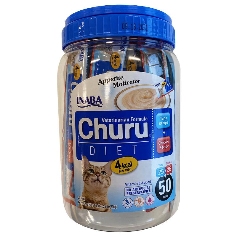 Churu Diet Tuna and Chicken Variety Pack Cat Treats, 50 tubes