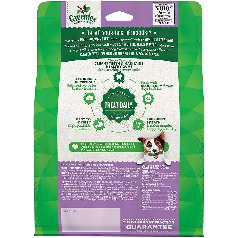 Greenies Blueberry Flavor Dental Dog Treats, 12 oz Allivet
