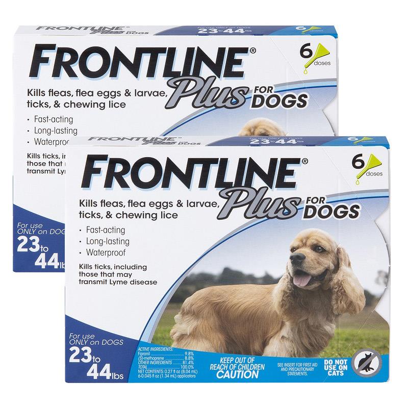 frontline plus coupons walmart