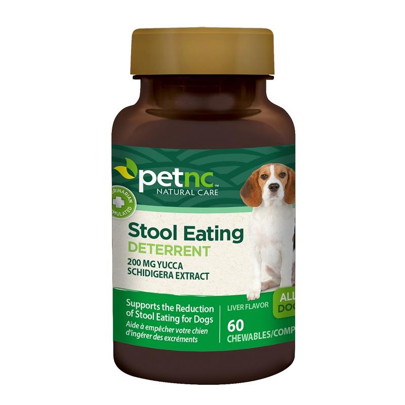 PetNC Stool Eating Deterrent Chewable Tablets for Dogs, 60 ct Allivet