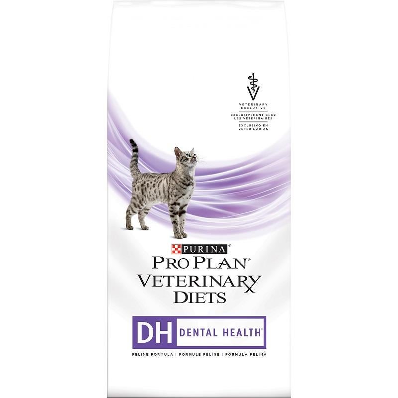 Purina Pro Plan Veterinary Diets DH Dental Health Formula Adult Cat Food 6 Lbs Allivet