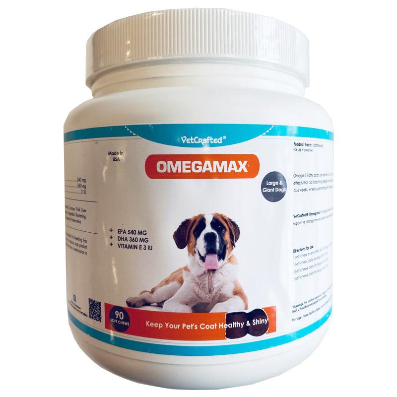 Omega 3 Soft Chews For Dogs and Cats Order Omega Max now