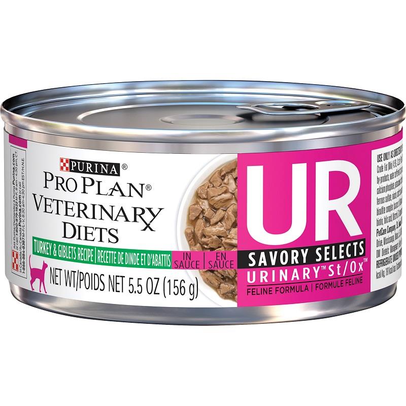 purina-pro-plan-veterinary-diets-ur-savory-selects-urinary-st-ox-turkey-and-giblets-recipe-in
