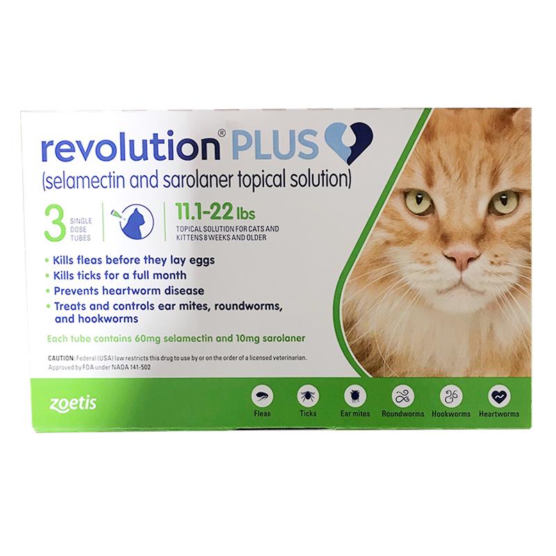 Buy Revolution Plus for Cats Heartworm & Flea Treatment Allivet