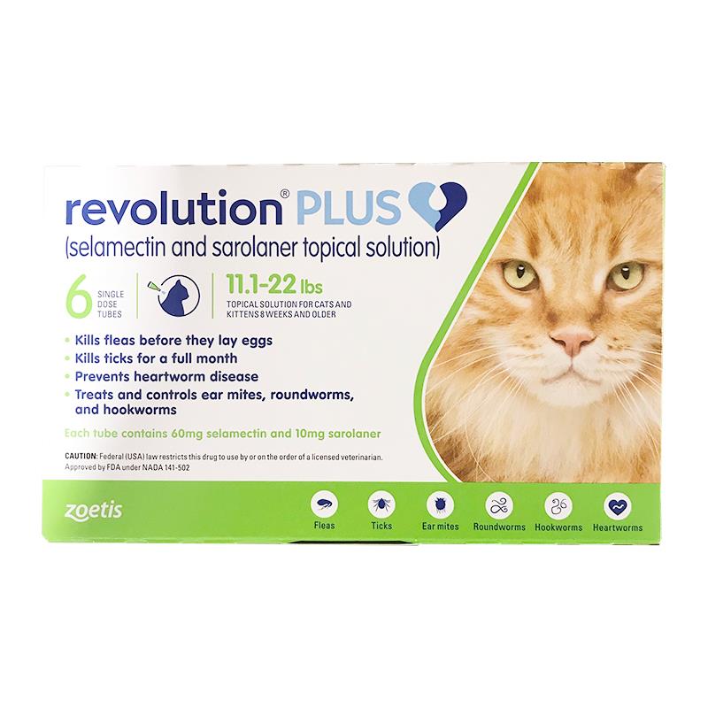 Buy Revolution Plus for Cats Heartworm & Flea Treatment Allivet