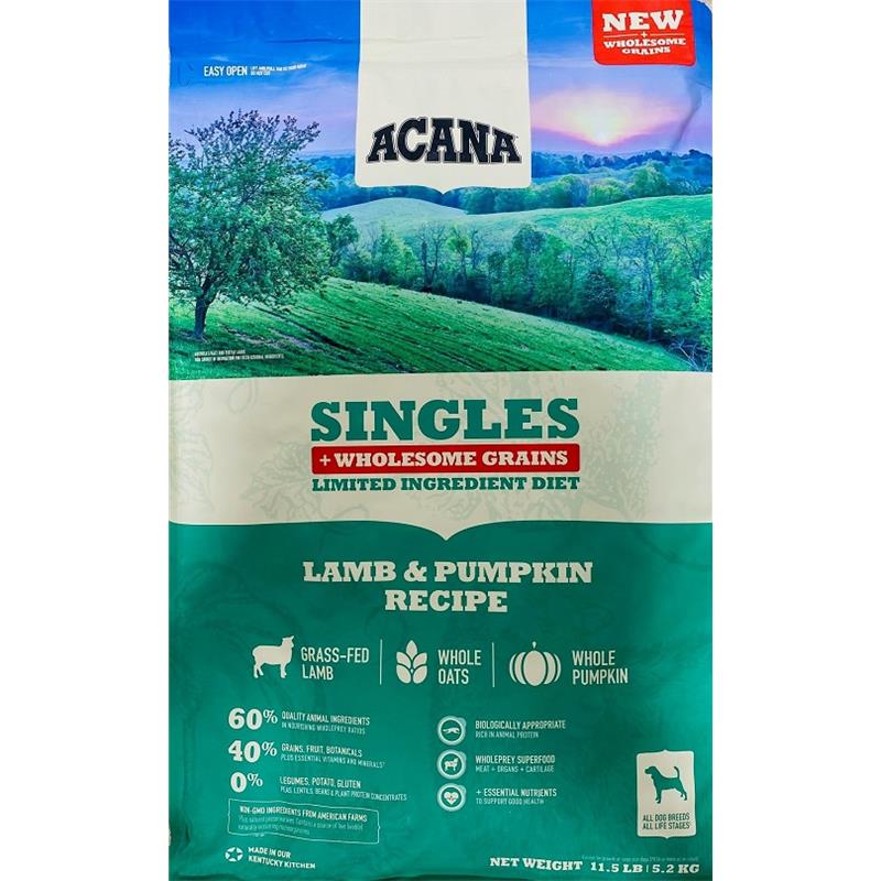Acana Singles Wholesome Grains Lamb & Pumpkin Dry Dog Food Allivet