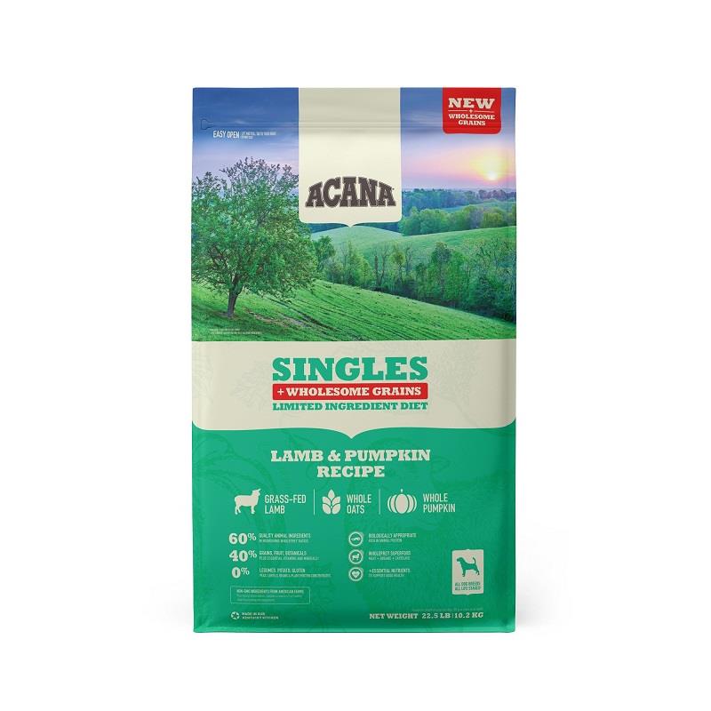 Acana Singles Wholesome Grains Lamb & Pumpkin Dry Dog Food Allivet